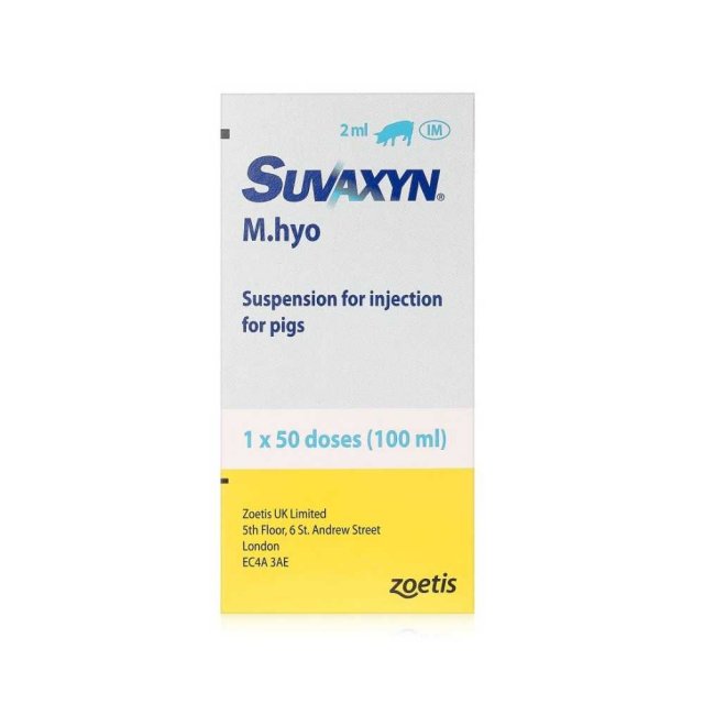 Zoetis Suvaxyn M HYO 50 dose