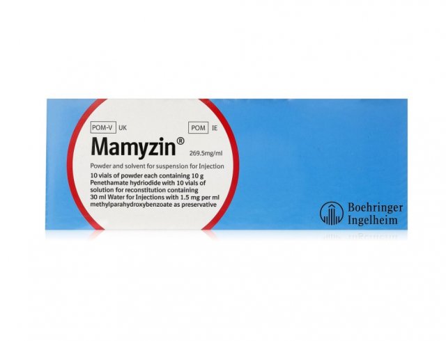 Boehringer Ingelheim Mamyzin Injection 10g x 10 pack