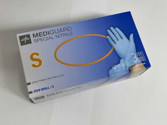 Mediguard Special Nitrile Gloves 200pk