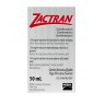 Boehringer Ingelheim Zactran 150mg/ml Injection