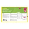 FlyMaster Flypaper Sheets 6 pack